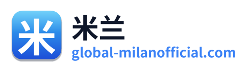 米兰